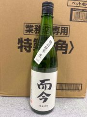 而今 特別純米 生 2025 2本セット 720ml - メルカリ
