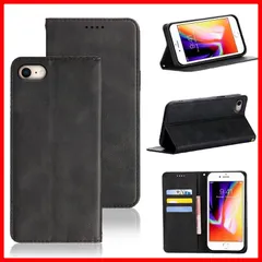 【在庫処分】手帳型) 7/8/SE2（2020）/SE3（2022）ケース iPhone iPhone (適用 5色 スタンド機能付き マグネット (ブラック) ケース ケース ケース 耐衝撃 財布型 カード収納 PUレザー カバー 手帳型 手帳型 用 用 i