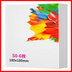 【特価商品】180x180mm キャンバス画材 画布 キャンバス キャンバス絵画 矩形 キャンバス 厚手 パネル キャンバス 油絵 絵画ボード 油絵キャンバス S0 携帯便利 水彩・油彩・アクリル兼用 キャンバスボード 工芸用品 室内インテリアのサムネイル