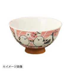 【新品】シマエナガ 赤中平のサムネイル