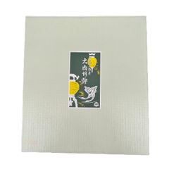 マイセン MEISSEN 透かし飾り絵皿 ブルーオニオン 20cm ボタン剣