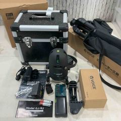 グリーンレーザー墨出し器用オートベース ライン 受信機セット 