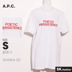 訳あり A.P.C. トップス Tシャツ　半袖　ロゴ刺繍　スタンダード　シンプル