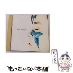 中古】 愛のアルバム （ハーレクイン・ロマンス） / シャーロット