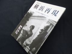 ＿*＿様 織田裕二さん切り抜きファイル1995.10〜12ドラマ「正義は勝つ