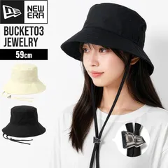 バケットハット ニューエラ NEWERA 14744747 14744748 レディース メンズ 春夏 つば広 深め 顎紐 帽子 バケハ 59cm 折りたたみ 持ち運び 日焼け防止 熱中症 日差し 紫外線対策 ブラック