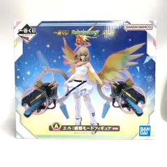 【中古】未開封)A賞 エル:破邪モードフィギュア ｢一番くじ モンスターストライク 2026｣[18]