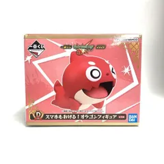 【中古】未開封)D賞 スマホもおける! オラゴンフィギュア ｢一番くじ モンスターストライク 2026｣[18]