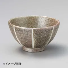 2026年最新】龍門堂 漆器の人気アイテム - メルカリ