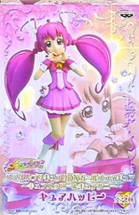 バンプレスト DXガールズフィギュア ハッピー&サニー スマイルプリキュア キュアハッピー
