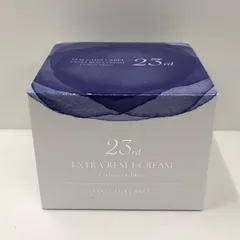 E999 MACCHIA LABEL マキアレイベル エクストラリセットクリーム23 44g