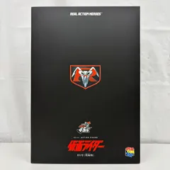 2026年最新】rah 仮面ライダーオーズの人気アイテム - メルカリ