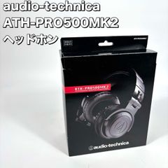 Audio-Technica ATH-PRO500MK2 レッド DJヘッドホン - メルカリ
