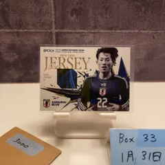 2026年最新】瀬古歩夢 サインの人気アイテム - メルカリ