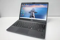 【中古ノートPC】富士通〈LIFEBOOK U937/R〉Intel Core i5/SSD128GB/メモリ4GB ⑤