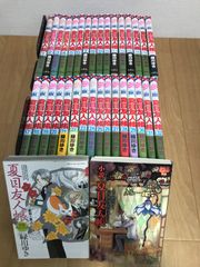 夏目友人帳 1〜33巻 全巻セット+特装版 +ファンブック＋LaLa付録＋特典