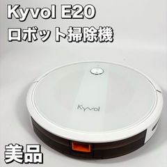 美品】Kyvol E31 ロボット掃除機 本体 水拭き ブラック - メルカリ