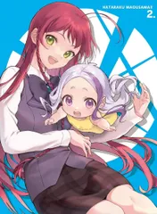 2026年最新】はたらく魔王さまblu-rayの人気アイテム - メルカリ