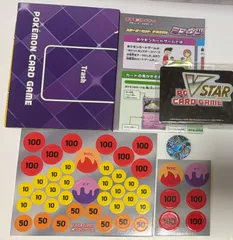 ポケモンカード　ポケカ スターターセット　テラスタル　ラウドボーンex 、ダメカンシート・紙 ×2、プレイマット・紙 、VSTARマーカー厚紙、ポケモンコイン（ミュウツー）