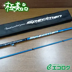 2026年最新】ブリーデン スペシメンの人気アイテム - メルカリ