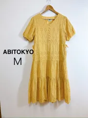 ABITOKYO アビトーキョー 刺繍バンドカラーロングワンピースABITOKYO 刺繍レース 半袖ロングワンピース イエロー Embroidered Lace Short Sleeve Long Dress Yellow Mのサムネイル