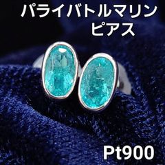 大粒希少！カラーダイヤ！ 2.271ct SI ダイヤモンド PT リング - メルカリ