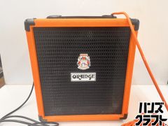 Orange CRUSH 50BXT ベースアンプ 本体 - メルカリ