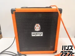 2026年最新】orange crush 20b bassの人気アイテム - メルカリ