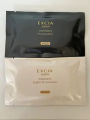 アルビオン　エクシア  アンテリサンス　ブライト　リフトエマルジョン 　ファンデーション　サンプル
