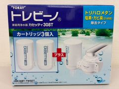 TORAY トレビーノ カセットティ 308T 蛇口用浄水器 カートリッジ3個入