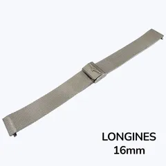 中古 時計バンド LONGINES ロンジン 純正 16mm メッシュベルト ビンテージのサムネイル