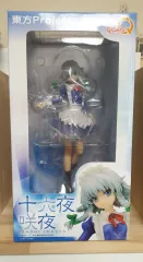 キューズQ 1/8 東方PROJECT ísayoi sakuya フィギュア