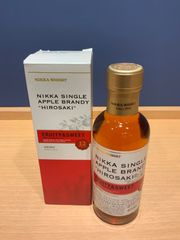 蒸溜所限定】ニッカ シングルアップルブランデー 弘前12年 180ml 箱付