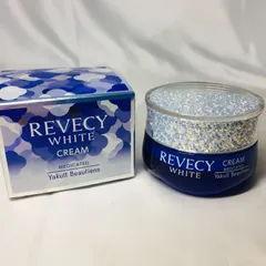 S【未使用】ヤクルトビューティー REVECY WHITE CREAM リベシイス クリーム スキンケアのサムネイル