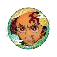 竈門炭治郎 鬼滅の刃 トレーディンググリッター缶バッジ 竈門 炭治郎 グッズ カンバッチ 缶バッチ 缶バッジ カンバッジのサムネイル