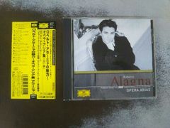 アリス・アデール / 幼子イエズスに注ぐ20の眼差し ALICE ADER - メルカリ
