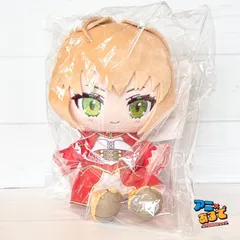 Fate/GrandOrder  ちょこぷに ぬいぐるみ  セイバー/ネロ・クラウディウス  フェイト FGO