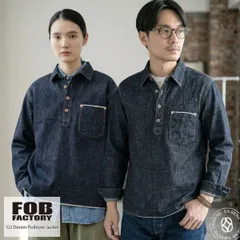 【 日本製 】FOB FACTORY G3 デニム プルオーバージャケット 14oz セルビッチデニム 真鍮ボタン ワークジャケットのサムネイル