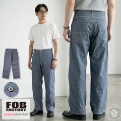 FREEWHEELERS サービスマントラウザース ストライプヘリンボーン34