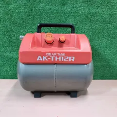 ジャンク・エアは溜まります】MAX AK-TH12R スーパーエアタンク（補助 