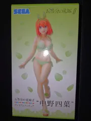 セガ 五等分の花嫁 中野 四葉 フィギュア