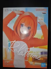 バンダイ 五等分の花嫁 中野 四葉 リラックスタイム フィギュア