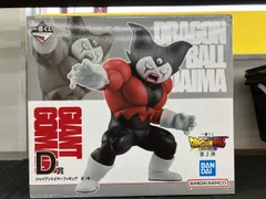 D賞 ジャイアントゴマ― フィギュア 一番くじ ドラゴンボｰルDAIMA 第2弾 ドラゴンボｰルDAIMA