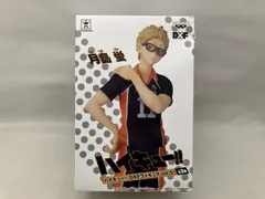 【未開封、外箱潰れ等の多少の傷みあり】 バンプレスト 月島蛍 ハイキュｰ!! DXFフィギュア vol.5 ハイキュｰ!!/DXF