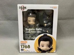 2026年最新】ねんどろいど 夏油傑 劇場版 呪術廻戦 0 Ver.の人気