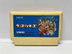 貴重 絶版 X1 turbo XEVIOUS ゼビウス ジョイスティック - メルカリ