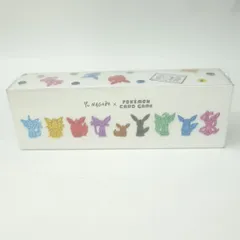 2026年最新】YU nagaba イーブイ スペシャルboxの人気アイテム - メルカリ