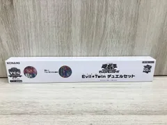 遊戯王　デュエルセット　まとめ売り　ycsj 遊戯王 YCSJ @イグニスター デュエルセット 1枚の通販 りょう