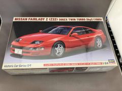最終値下げ（7/8迄）ハセガワ製スープラ2.5GTツインターボR （JZA70