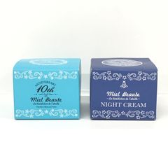 AVON モイストチャージ 薬用ホワイトジェルEX 50g 3個セット医薬部外品